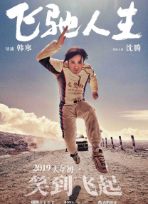 欧美30p